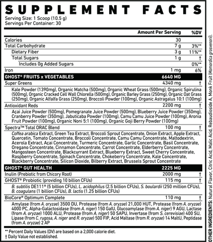 Ghost Greens 300g